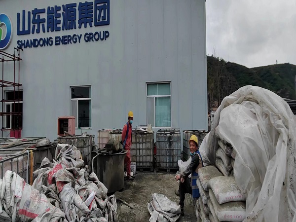 秦安厂房地面下沉注浆加固